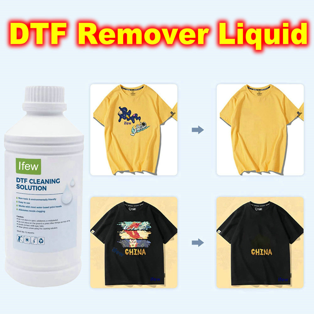 Средство для удаления DTF-черн – обзор и цена Commercial Vinyl Printing
